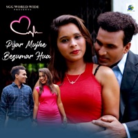 Pyar Mujhe Bemusar Hua - Single - Shivam Sharma