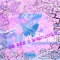 Let It Stay (feat. DG Bre) - MidwestPimpen lyrics
