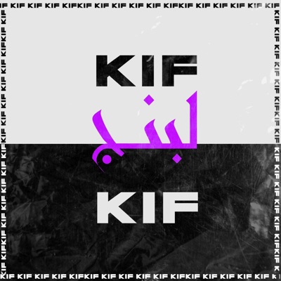 Kif Kif - Single