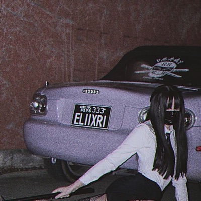 Umbra - Single