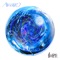 Kosei (feat. WaMi & 雄之助) - Awairo lyrics