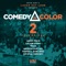 Bully in the Mall - Donnell Rawlings lyrics