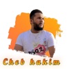 3achkeha jab natija (feat. Raouf Samorai) - Single