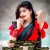 Poona Gaye Mere Bhartar - Single