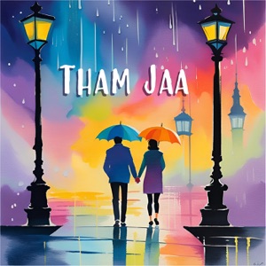 Tham Jaa