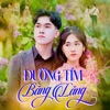 Đường Tím Bằng Lăng (feat. Kim Anh) - Single