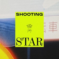 SHOOTING STAR (feat. Minshik) - Single - EXXN