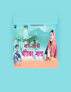 Keshavi: песни, клипы, биография, даты выступлений и многое другое.