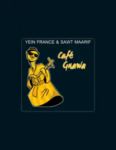 聆聽 Café Gnawa、觀看音樂影片、閱讀小傳、查看巡演日期等！