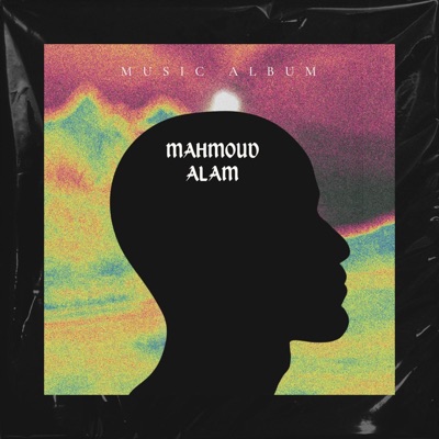 MAHMOUD ALAM - اغاني ليبيه - احزان عرباويه - بطيء