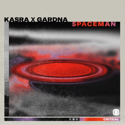 Spaceman / Bb.Oo - Single