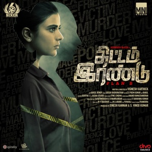Thittam Irandu (Original Motion Picture Soundtrack) - Single