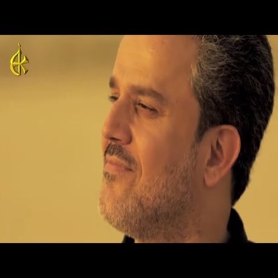 عشاق اهل البيت - مناجاتي  باسم الكربلائي