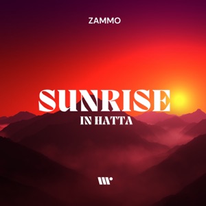 Sunrise In Hatta - Single