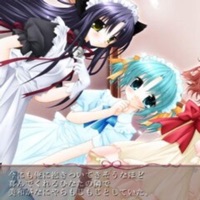 Ꮭꭷꮙꮛ Ꮒꭷꮦꮛꮭ Ꮑꭵꮆꮒꮦ, Ꮗꮒꭵፈꮒ Ꮗꮧꭹ? 2K23 - Single - Sayako