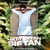 Jatt Diyan Siftan - Single