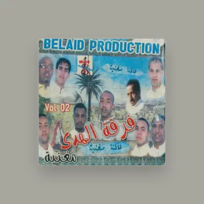 Listen to El Houda Karkabou Gnawa, watch music videos, read bio, see tour dates & more!