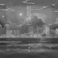 时间线 - Single - 于昊洋