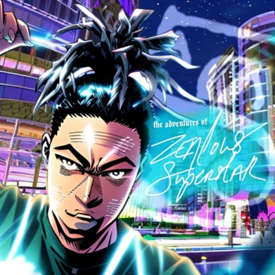 The Adventures of...