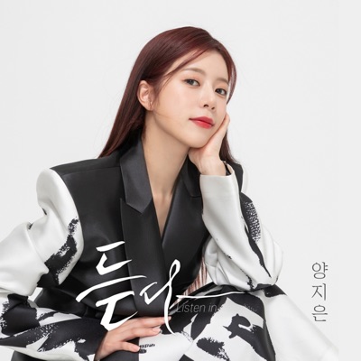 흥아리랑-thumbnail