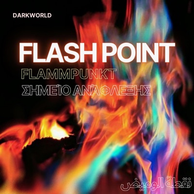Flash Point - Single