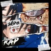Naruto Vs Sasuke