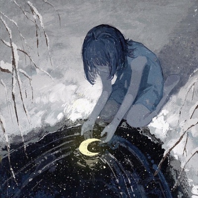 Until Dawn (feat. Ruevi) - Single