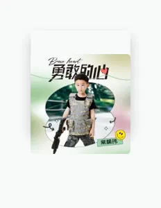 常桐玮 सुनें, म्यूज़िक वीडियो देखें, बायो पढ़ें, दौरे की तारीखें और बहुत कुछ देखें!