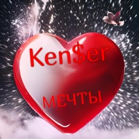 Мечты - Single - Ken$er