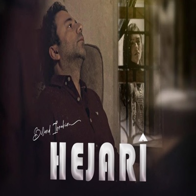 حسوني الحجي - Bilind Ibrahim - Hejarî