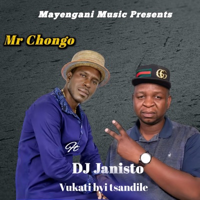 Vukati Byi Tsandzile (feat. DJ Junisto) - Single