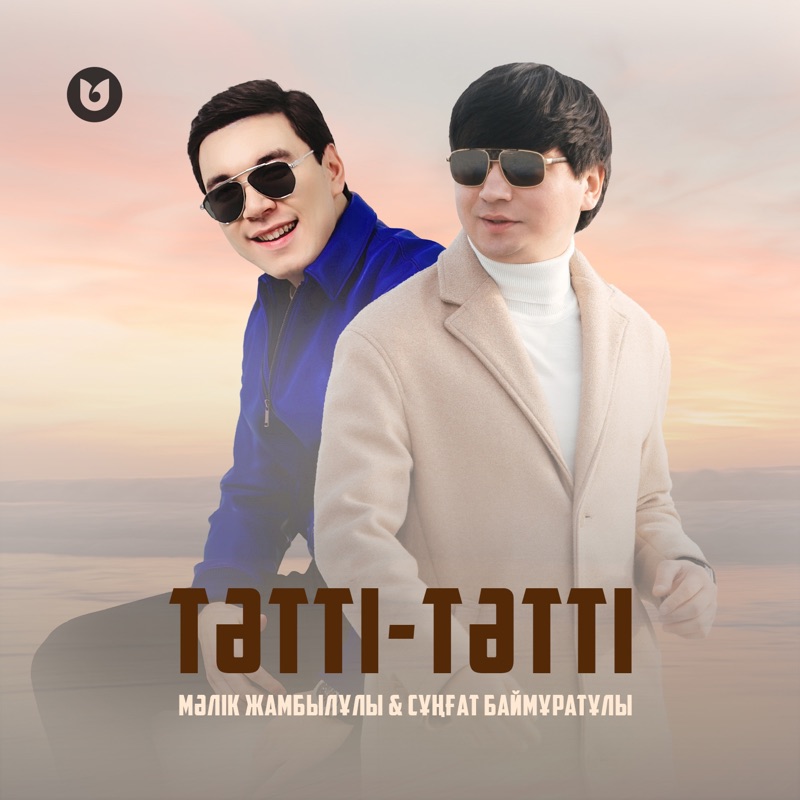 Ұйықтап жатқан әйелмен жыныстық қатынас