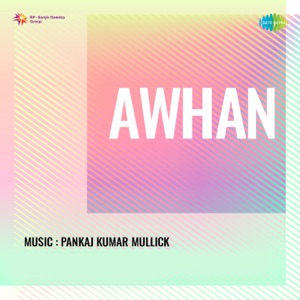 Awhan (Original Motion Picture Soundtrack) - EP