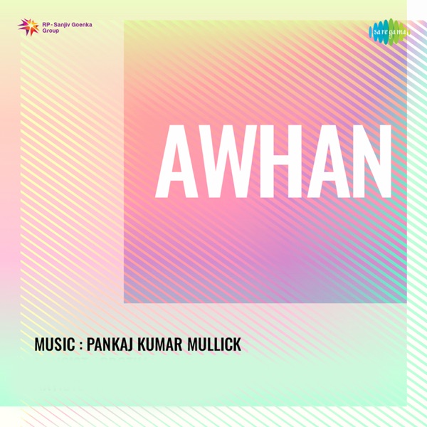 Awhan (Original Motion Picture Soundtrack) - EP