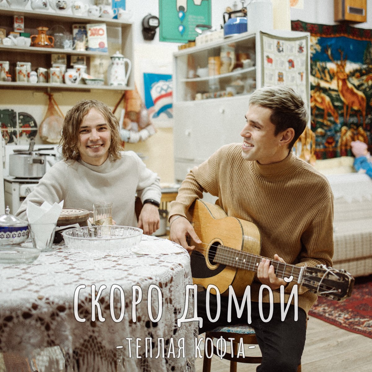 ФОТО пьяный муж насильно трахнул молодую жену ФОТО пьяный муж насильно трахнул молодую жену