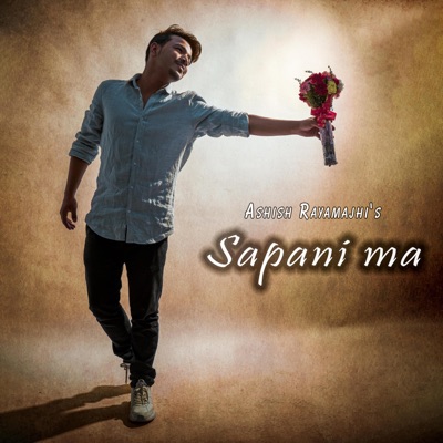 Sapani Ma - Single