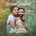MOUNA SUNDARI