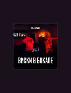 Listen to Bula, watch music videos, read bio, see tour dates & more!