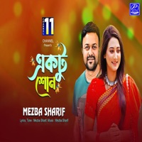 Ektu Shon - Single - Mezba Sharif