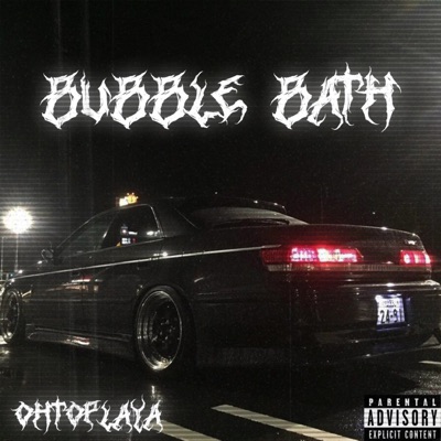 Bubble Bath - Single