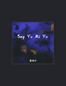 Listen to 潘安仁, watch music videos, read bio, see tour dates & more!