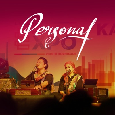 Personal