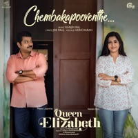 Chembakapooventhe (From 