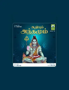 Listen to A. V. Prasad, watch music videos, read bio, see tour dates & more!