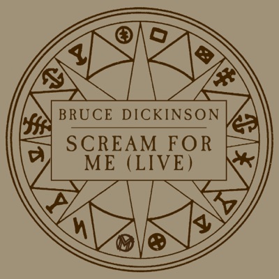 Bruce Dickinson – Tears of the Dragon Lyrics