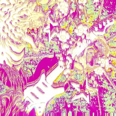 Psychotic Garage War - EP