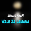 Wale Za Lamana - Single