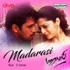 Madarasi (Original Motion Picture Soundtrack) - EP