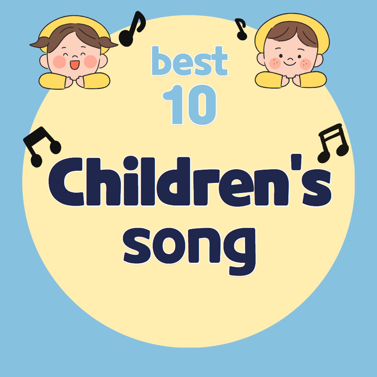 ‎Happy! The Best 10 Kids Songs Collection by 핑크젤리키즈 on Apple Music