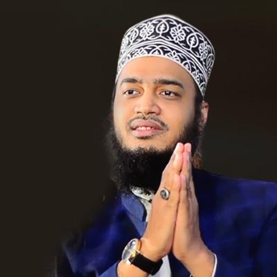 Bongshal Bandar - অভাব যখন ঘরে আসে সৈয়দ মোকাররম বারী ওয়াজ